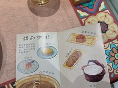 -BRBR叙利亚餐厅(总店)