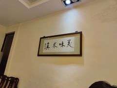 -壹零贰小馆(桂城石啃店)
