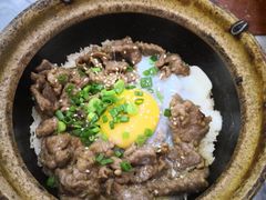 窝蛋牛肉煲仔饭-红星光发煲仔饭(大石街店)