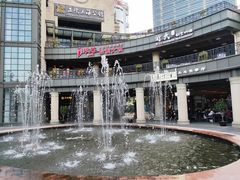 -Efes Turkish & Mediterranean Cuisine 艾菲斯餐厅(陆家嘴店)