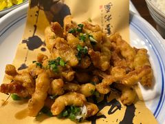 -李东农庄(中南百草园地标店)