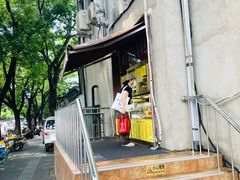-峨嵋酒家(地安门店)