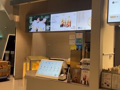 -喜茶(上海北外滩来福士店)