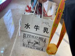 -太犇牛手作茶铺(江北虹悦城店)
