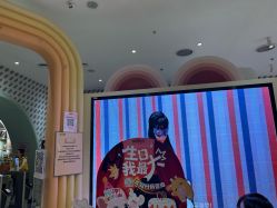 -奈尔宝·儿童乐园·亲子餐厅(华采天地店)