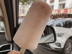 蜜桃苏打-掌上鲜(南顺城街店)