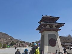 -王莽岭风景区