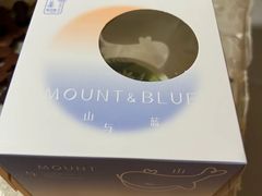-山与蓝·轻糖鲜果蛋糕(勒泰店)
