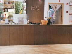 -麦子MaiMassage(打浦桥店)