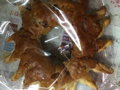 -匠造烘焙(上海湾店)