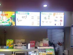 -赛百味SUBWAY(萝岗万达店)