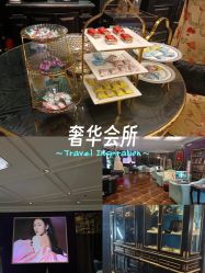 -鼎极摄影(蓝色港湾店)
