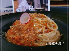-查令84号咖啡馆(金大地1912东西街店)