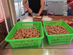 -阿娟牛肉丸·手打牛肉丸·现做现卖