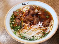-易裕和·长沙米粉(友谊路店)