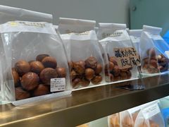 -烘焙町面包店(西四店)