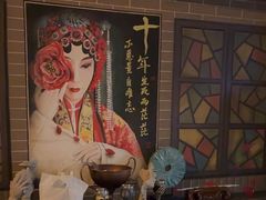 -星空密室·精选(天一豪景店)