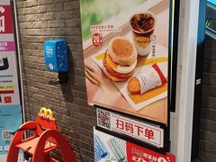-麦当劳(金州新玛特购物广场店)