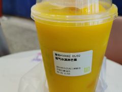 -奈雪的茶(印象城店)