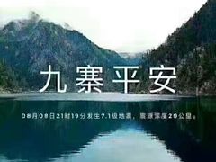 -陕西省游泳跳水馆