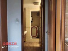 -至美焕新·全屋翻新