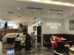 -GODIVA(王府井apm店)