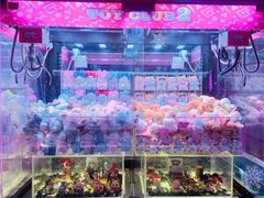 -阿尔法Game Station(中山路店)