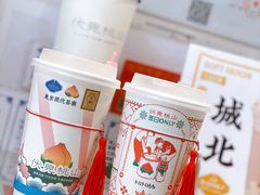 -伏小桃(明瓦廊店)