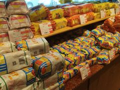 -百年义利(北兴路店)