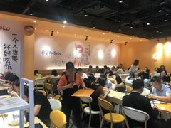 大堂-鱼库·不仅是一家烤鱼店(车公庙店)