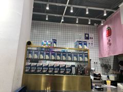 -果呀呀(国金街店)