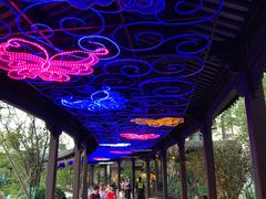 -雅达·阳羡溪山小镇中心