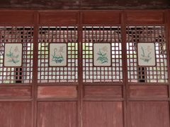 -天一阁博物院