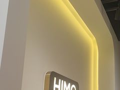-海马体照相馆(北京apm店)