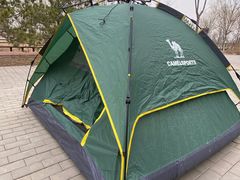 -永定河休闲森林公园