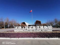 -贝林大翅鲸简餐厅(国家海洋博物馆店)