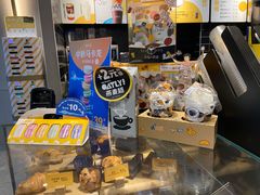 零售区-麦当劳(国际社区店)