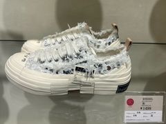-北京SKP