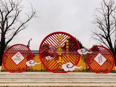 -溪口-滕头旅游景区