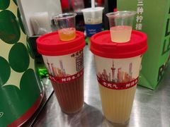 -柠檬向右(宝杨宝龙店)