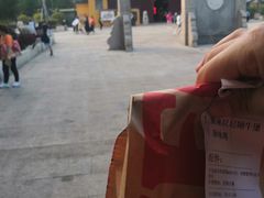 -肯德基(观前新店)