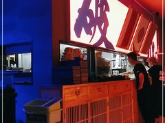 -花和尚·湘西小串烧烤(祈福店)