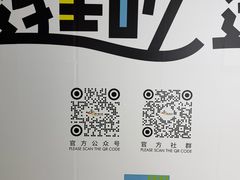 -新荟城(望京店)