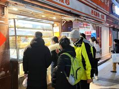 -白玉兰传统小吃