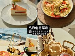 -味莊·青岛菜(云霄路店)