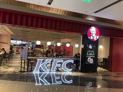 门面-肯德基(星河店)