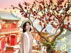 -四世同堂·京菜·烤鸭(双井店)
