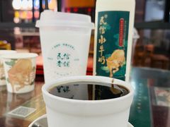 -凤城·食都
