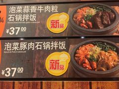 -大快活(丽丰店)