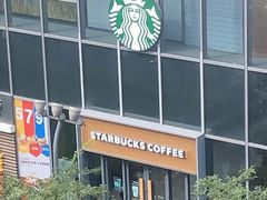-星巴克(嘉定中信泰富万达广场店)